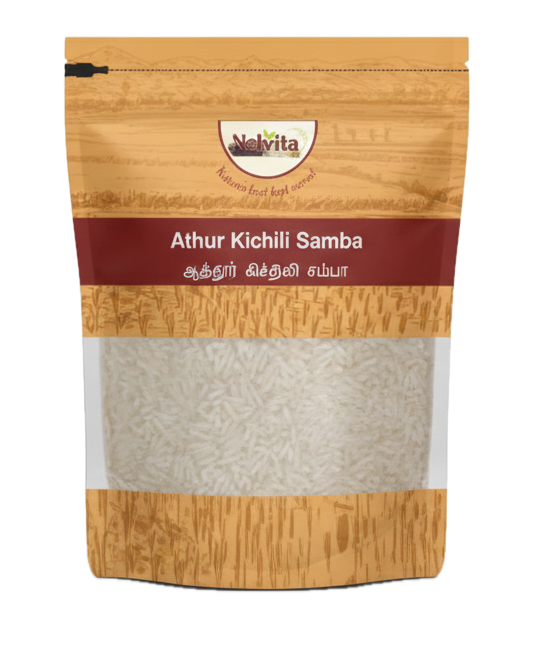 Athur Kitchili Samba