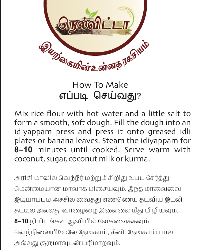 Idiyappam Flour